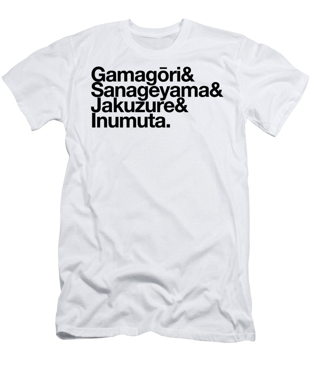 1 Academy Elite Willy Puspita T-Shirt