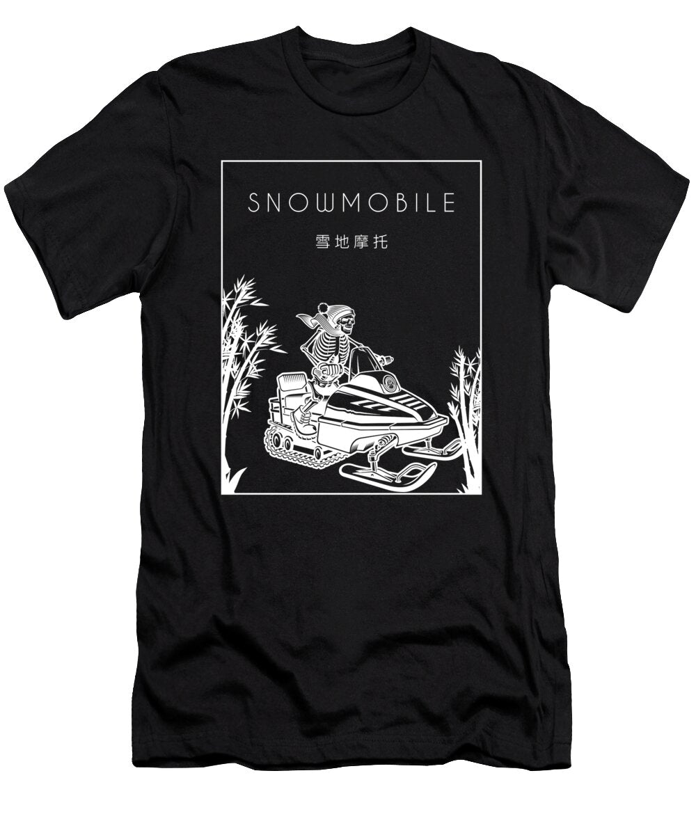 1 Snowmobile Chinese Hanzi Sledding Snowbike Snowmobile Riding Graphics Lab T-Shirt