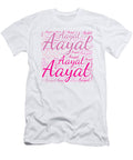Aayat Names Without Frontiers Vidddie Publyshd T-Shirt