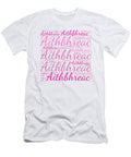 Aithbhreac Names Without Frontiers Vidddie Publyshd T-Shirt