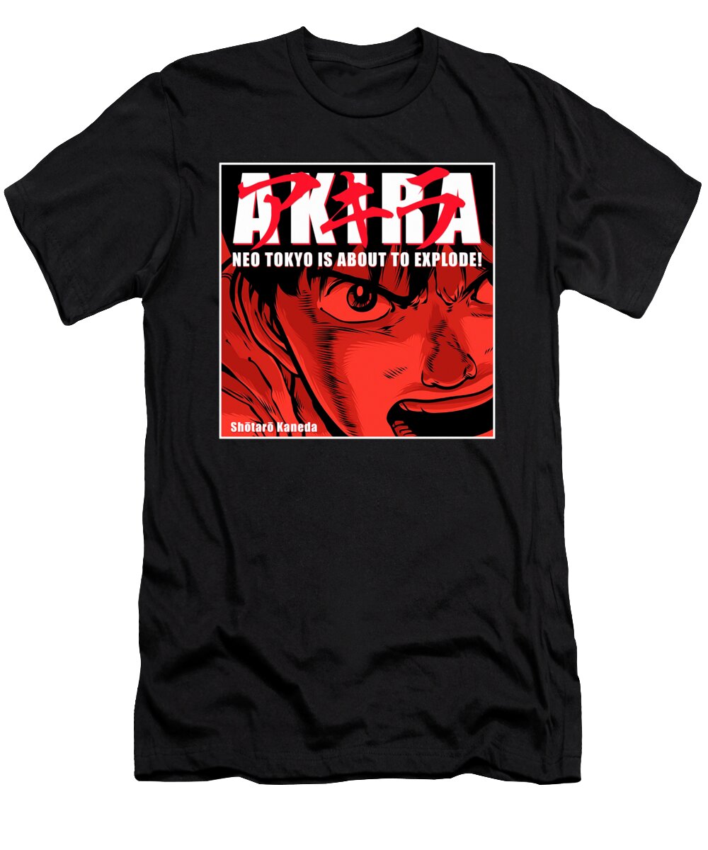Akira Anime Aji Akbar T-Shirt