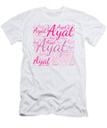 Ayat Names Without Frontiers Vidddie Publyshd T-Shirt