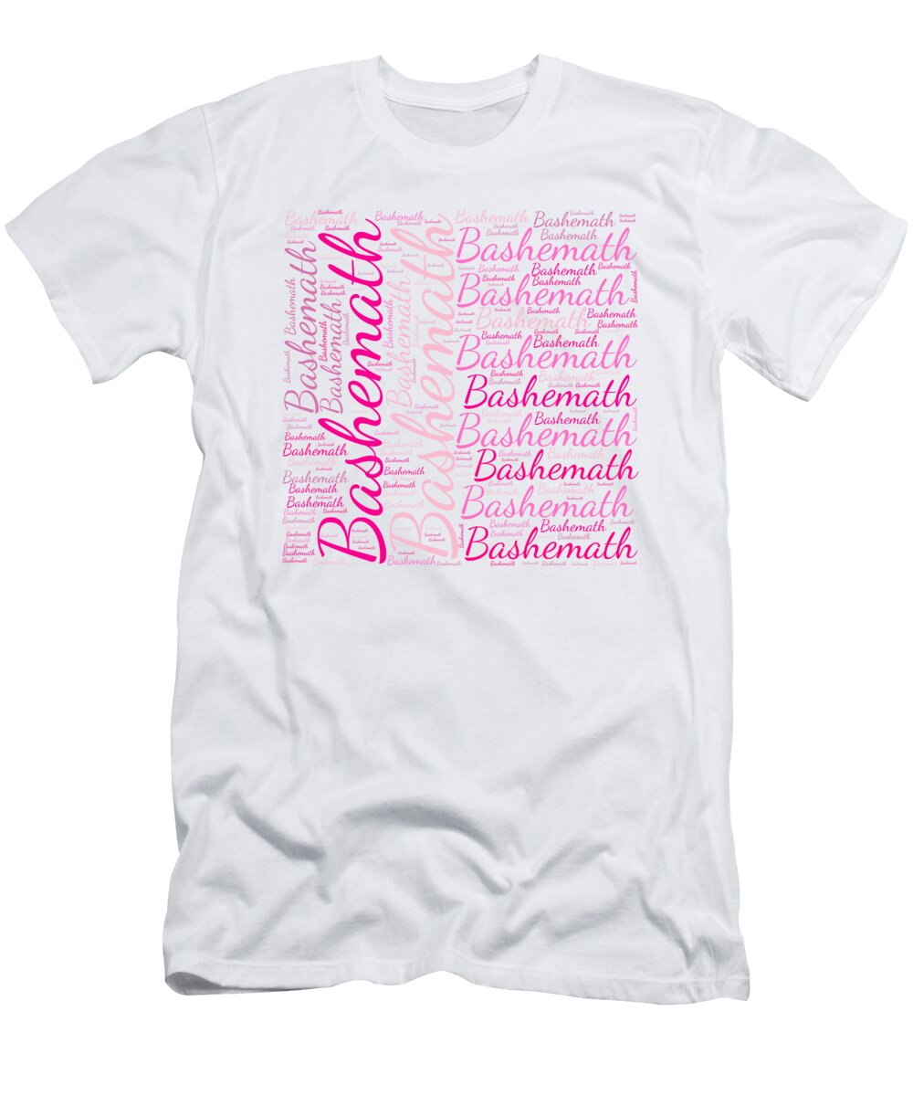 Bashemath Names Without Frontiers Vidddie Publyshd T-Shirt