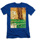 Basta Wall Art in Beirut Funkpix Photo Hunter T-Shirt