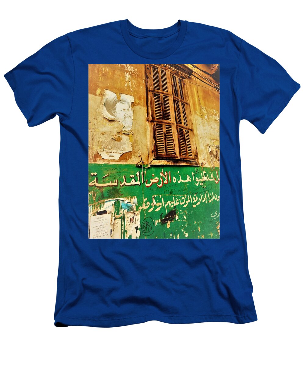 Basta Wall Art in Beirut Funkpix Photo Hunter T-Shirt