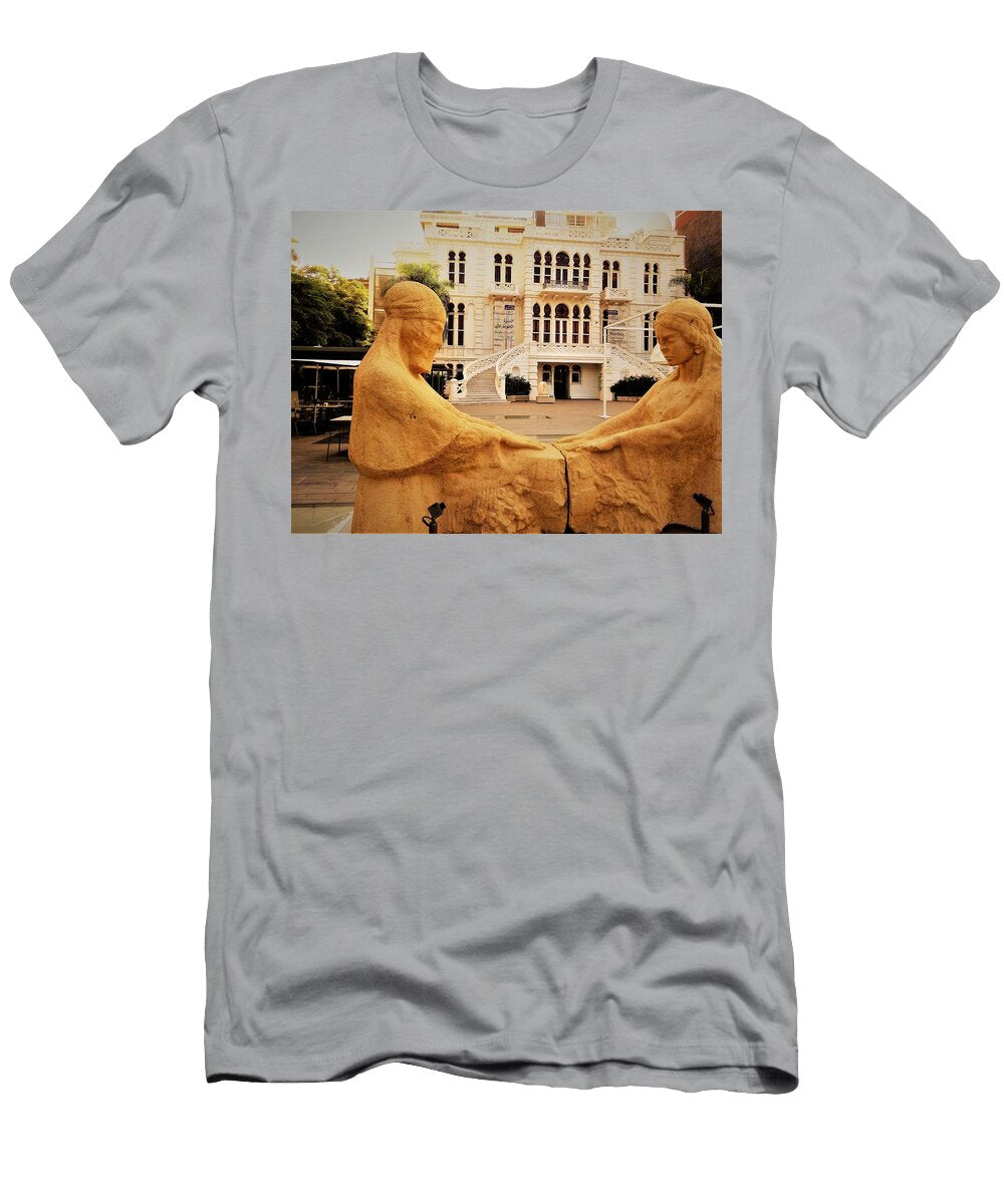 Beautiful Sursok Museum in Beirut Funkpix Photo Hunter T-Shirt