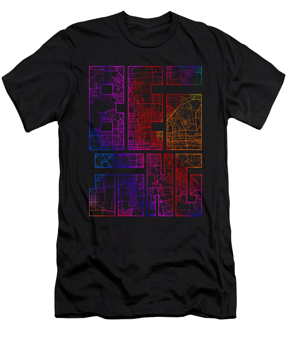 Beijing Opera a Theatrical Tradition Ezone Prints T-Shirt