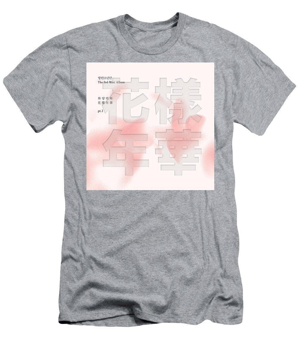 Bts the Most Beautiful Moment in Life Part 1 Album Cover 2015 Robert Banach T-Shirt