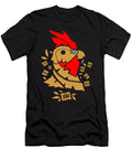 Chicken Cute Sarah Carl T-Shirt