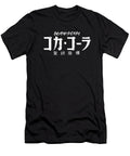 Coca Cola Japanese Cruz Phillips T-Shirt