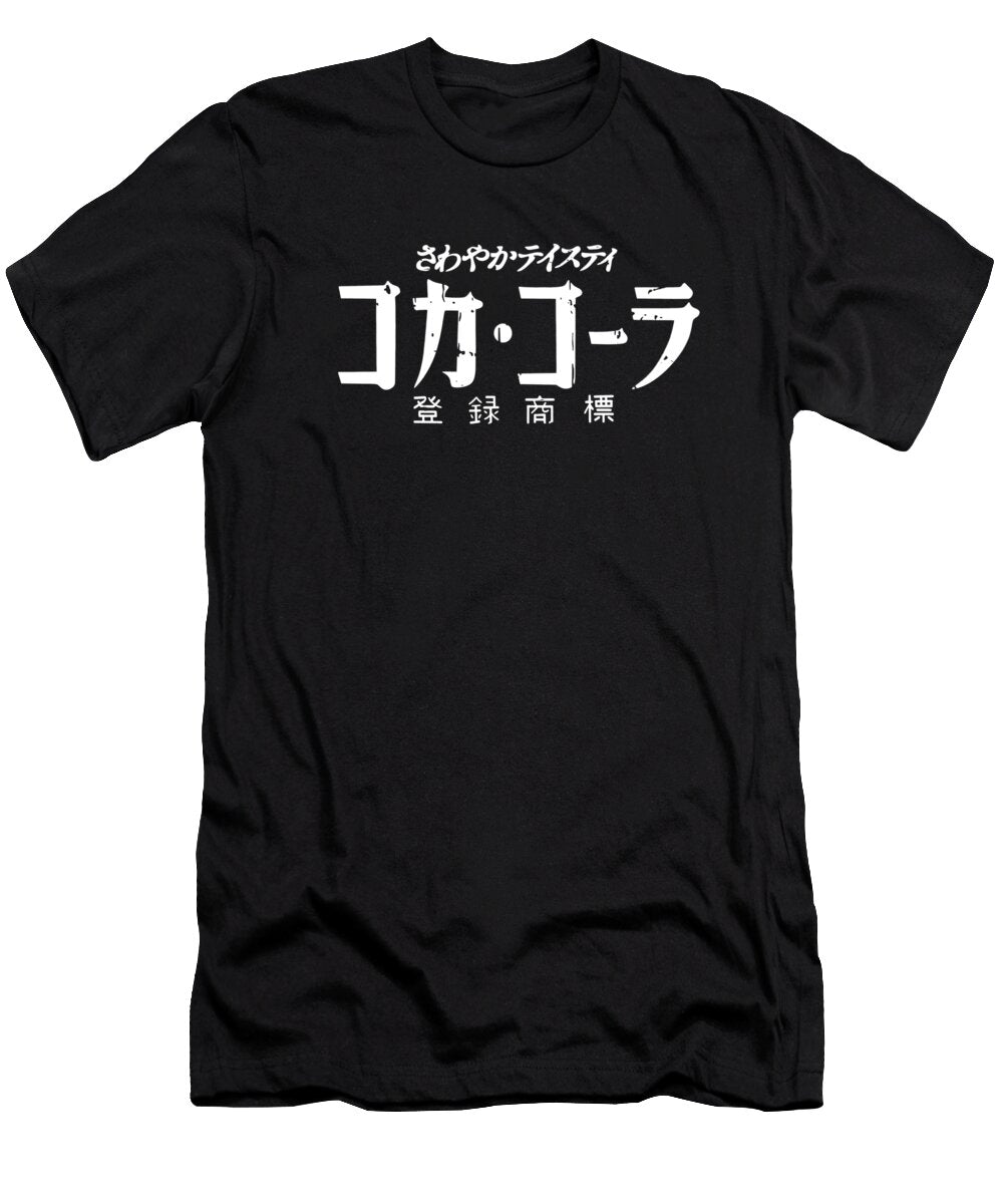 Coca Cola Japanese Cruz Phillips T-Shirt