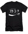 Coca Cola Japanese Kvin Cent T-Shirt