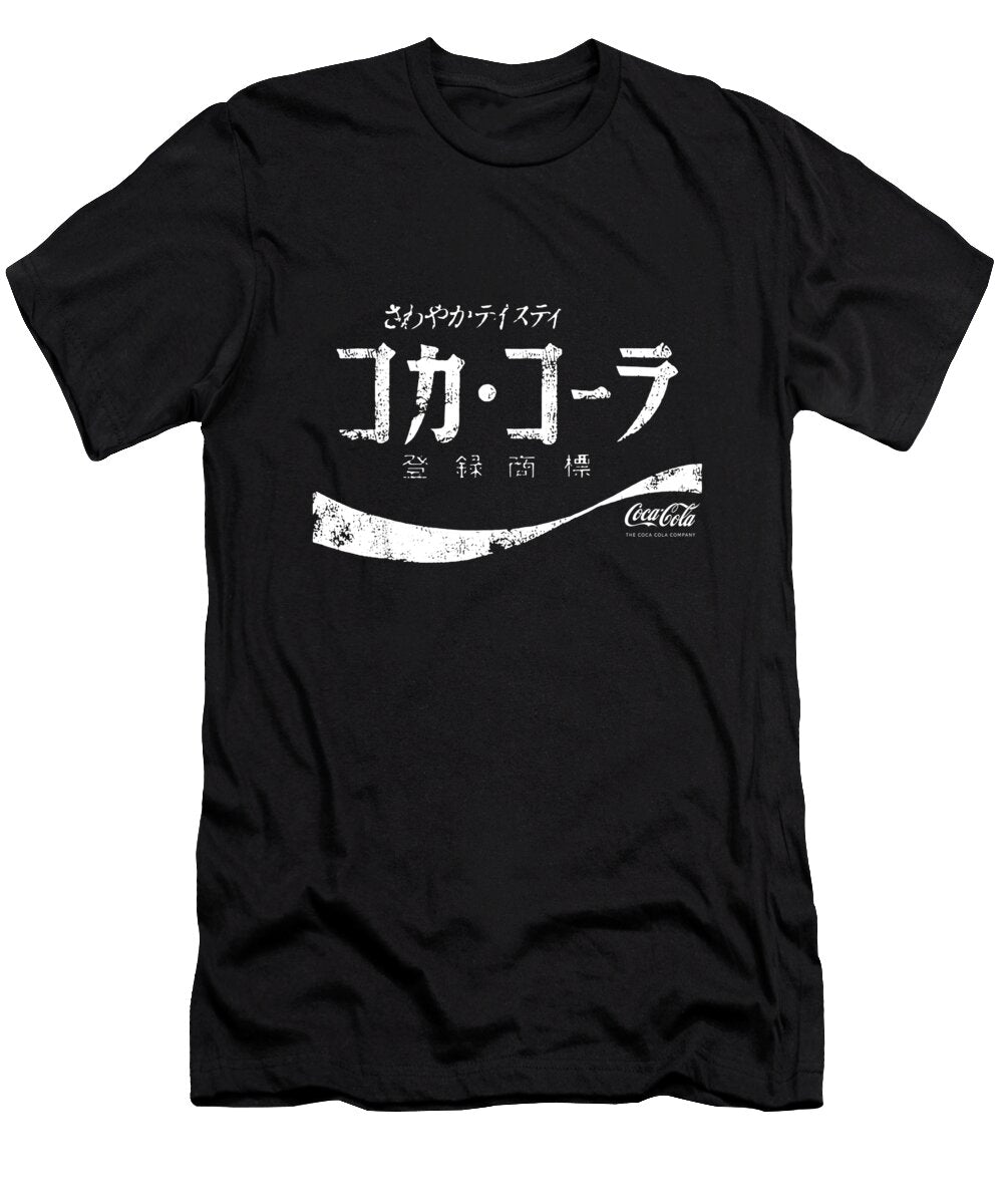 Coca Cola Japanese Kvin Cent T-Shirt