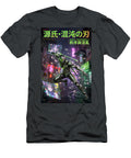 Cyber Ninja Genji Tricky Woo T-Shirt