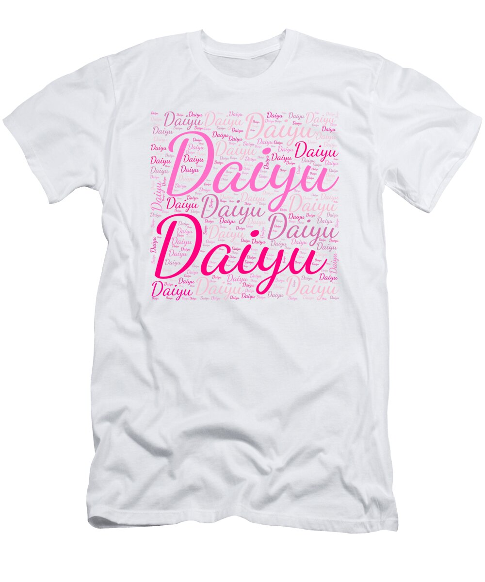 Daiyu Names Without Frontiers Vidddie Publyshd T-Shirt
