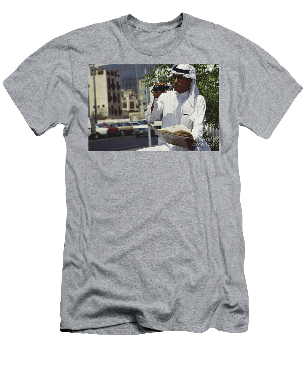 Drinking Pepsi in Saudi Arabia Allen Green T-Shirt