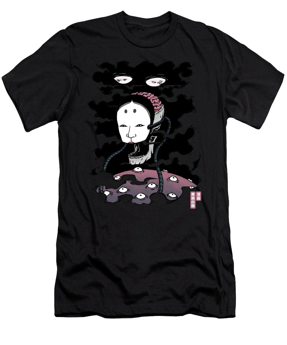 Gold Floating Underworld Okami Video Game T-Shirt