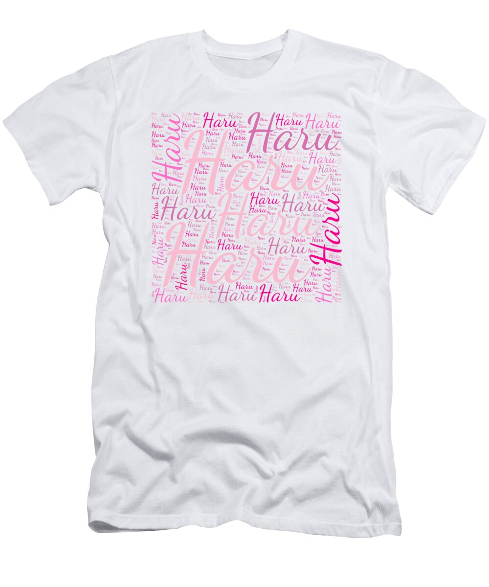 Haru Names Without Frontiers Vidddie Publyshd T-Shirt