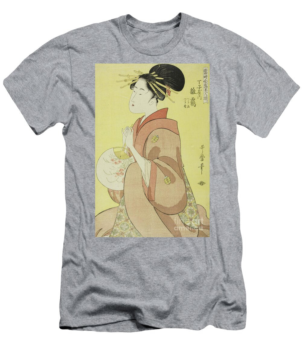 Hinazuru of the Chojiya Whose Attendants Are Tsuruji and Tsuruno Kitagawa Utamaro T-Shirt