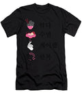 Kpop Gayo Eat Sleep Repeat Koreanischer Pop Drama Basquiaty Store T-Shirt