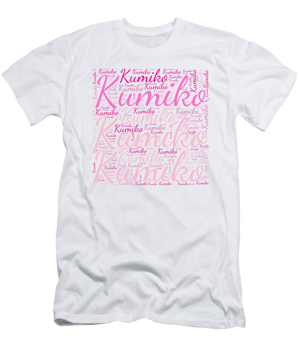 Kumiko Names Without Frontiers Vidddie Publyshd T-Shirt