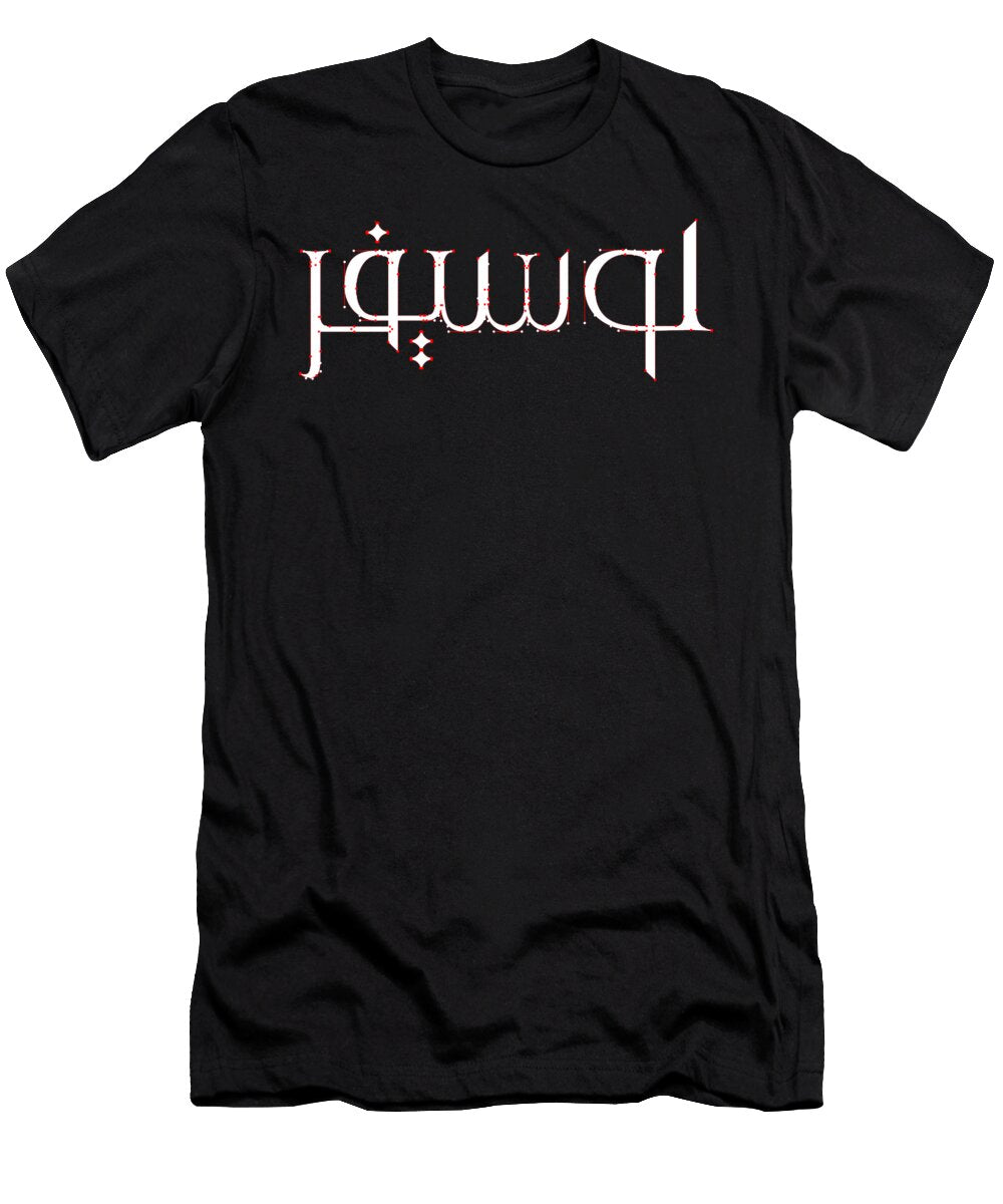 Lucifer Netflix Slaen Lears T-Shirt