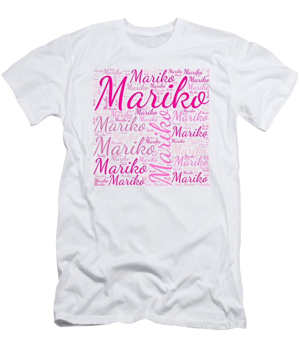 Mariko Names Without Frontiers Vidddie Publyshd T-Shirt