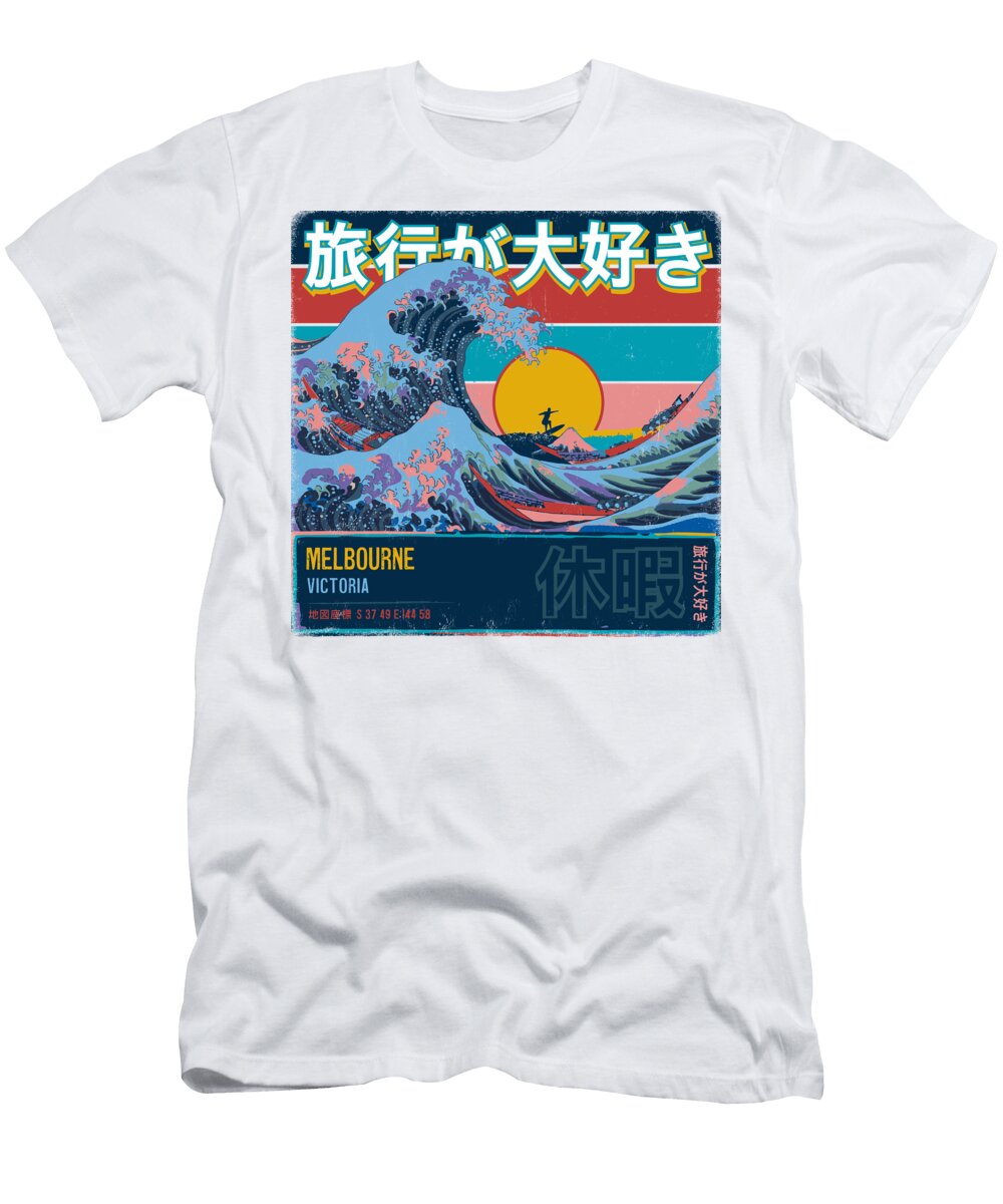 Melbourne Victoria Australia Japanese Wave Travel Architectural Marvels Amidst Vibrant Splendor Dnt Prints T-Shirt