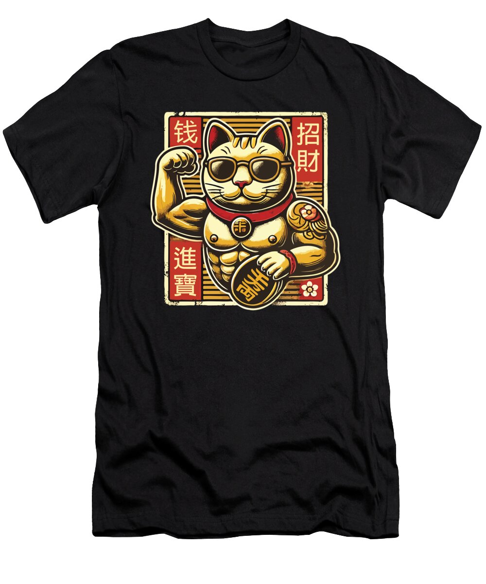 Muscle Maneki Neko Funny Lucky Money Cat Matthew Chan T-Shirt