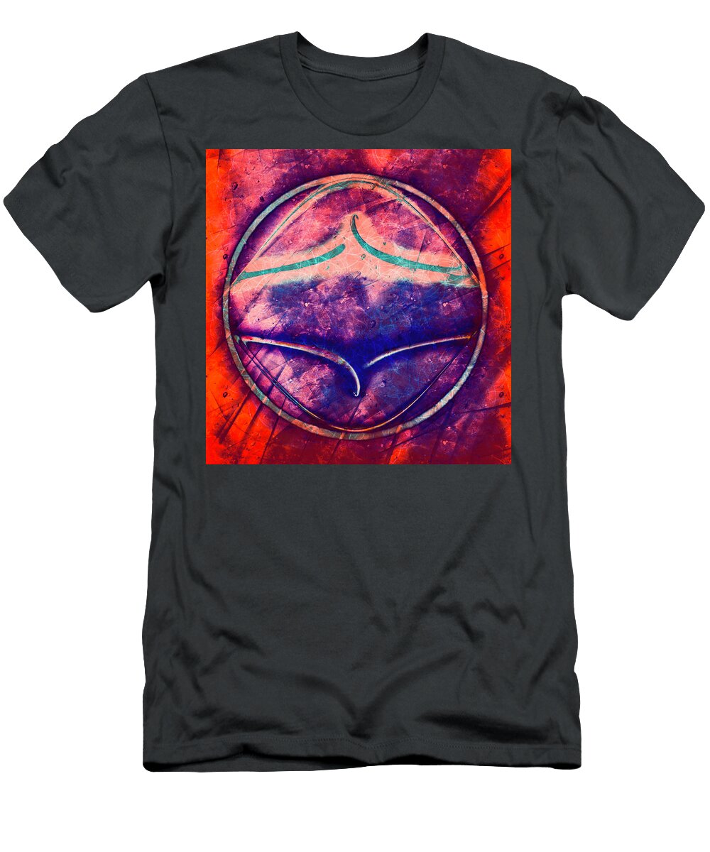 Notpepsi Designs By Nimros T-Shirt