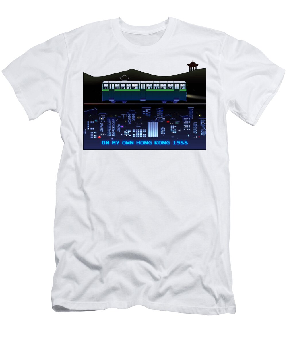 On My Own Hong Kong Asian Panorama of Urban Marvels Dnt Prints T-Shirt
