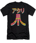 Playstation Logo Ulrich Gunawan T-Shirt