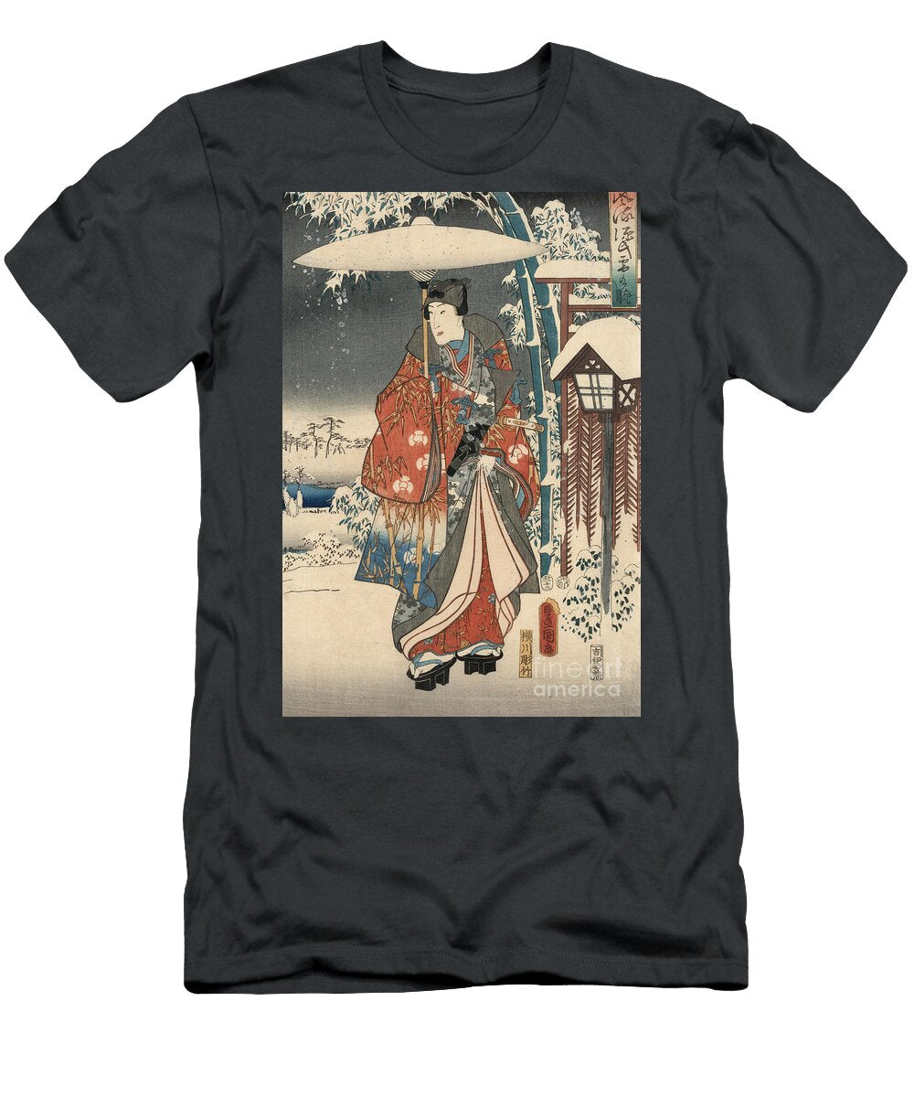 Print From the Tale of Genji Kunisada and Hiroshige T-Shirt