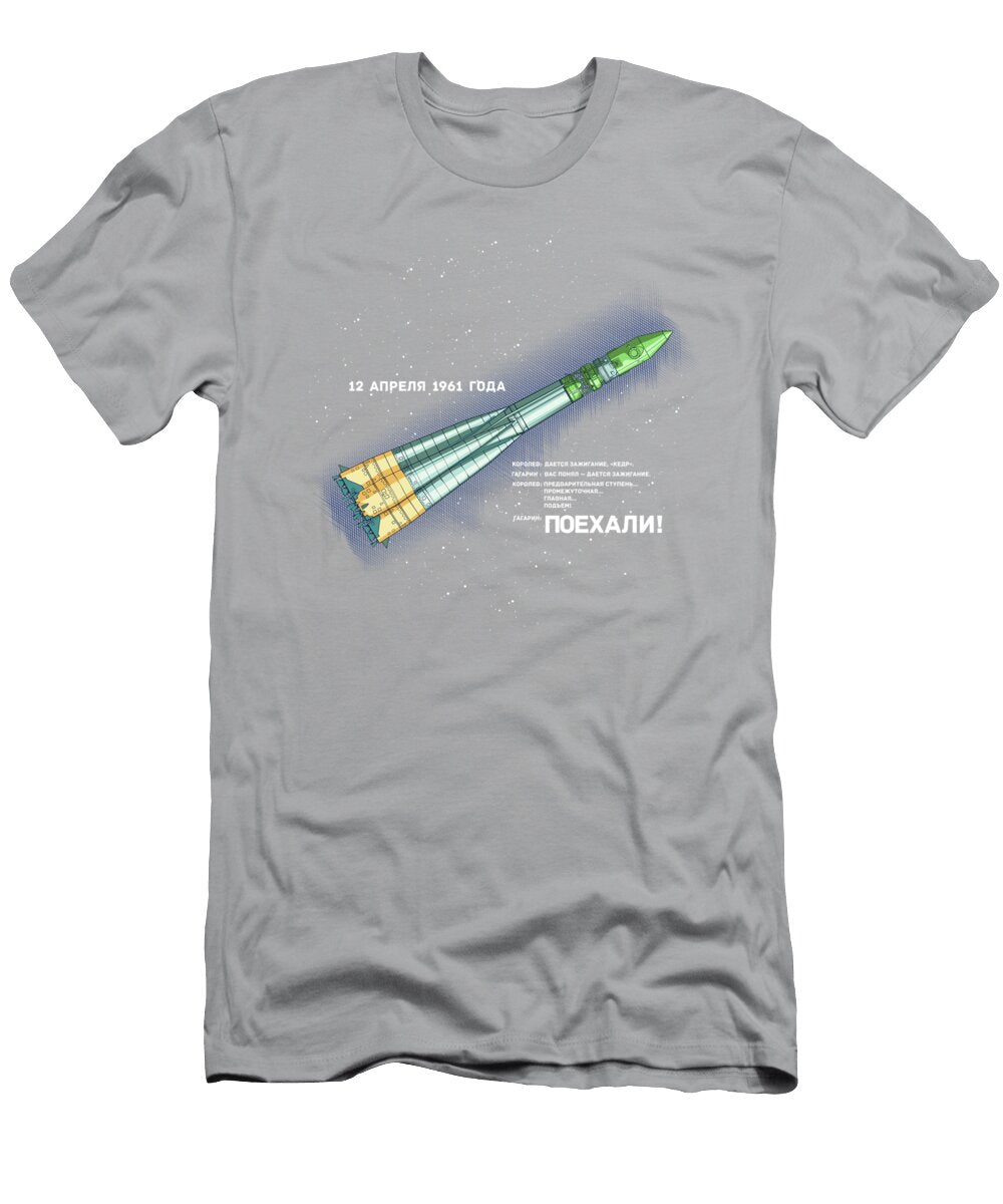 R7 Alexander Anisenkov T-Shirt