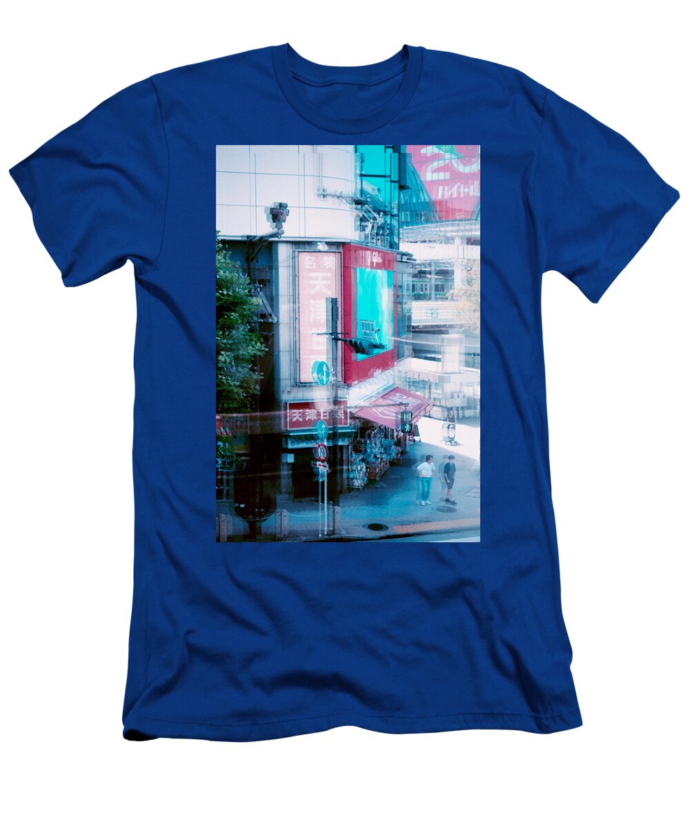 Shibuya Crossing From Starbucks Brianna Geary T-Shirt