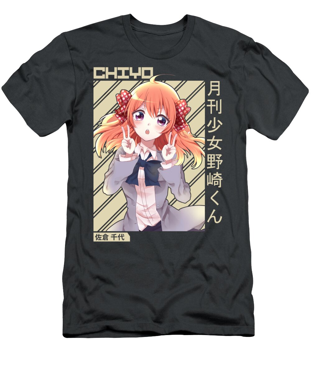 Space Hustle Chiyo Sakura 1 the Anime World T-Shirt