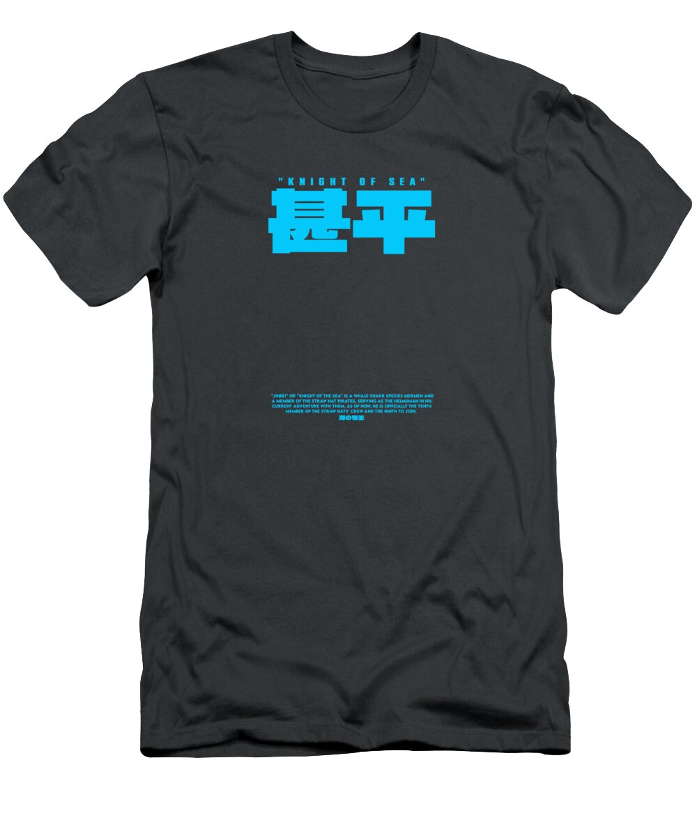 Space Hustle Jinbei the Anime World T-Shirt