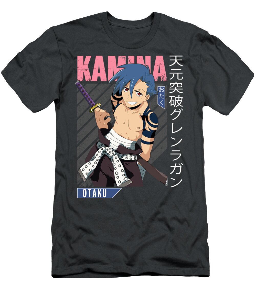 Space Hustle Kamina 4 the Anime World T-Shirt