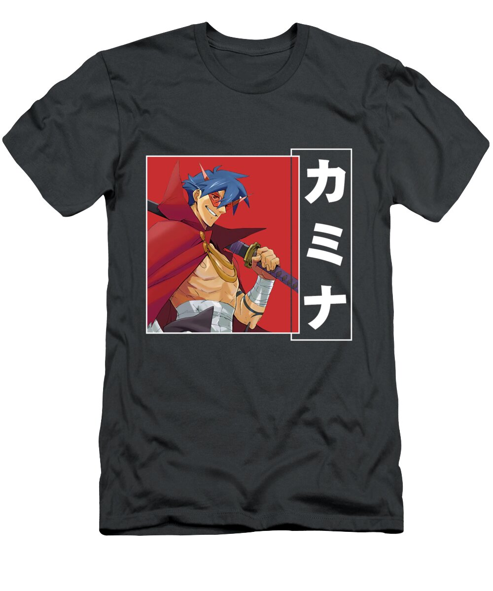 Space Hustle Kamina 9 the Anime World T-Shirt