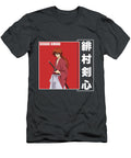 Space Hustle Kenshin Himura 17 the Anime World T-Shirt