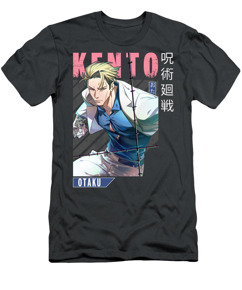 Space Hustle Kento Nanami 4 the Anime World T-Shirt