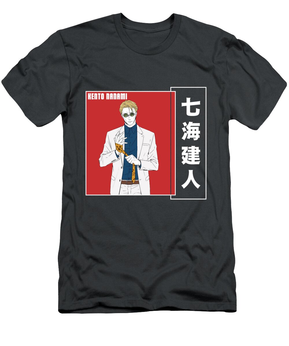 Space Hustle Kento Nanami 9 the Anime World T-Shirt