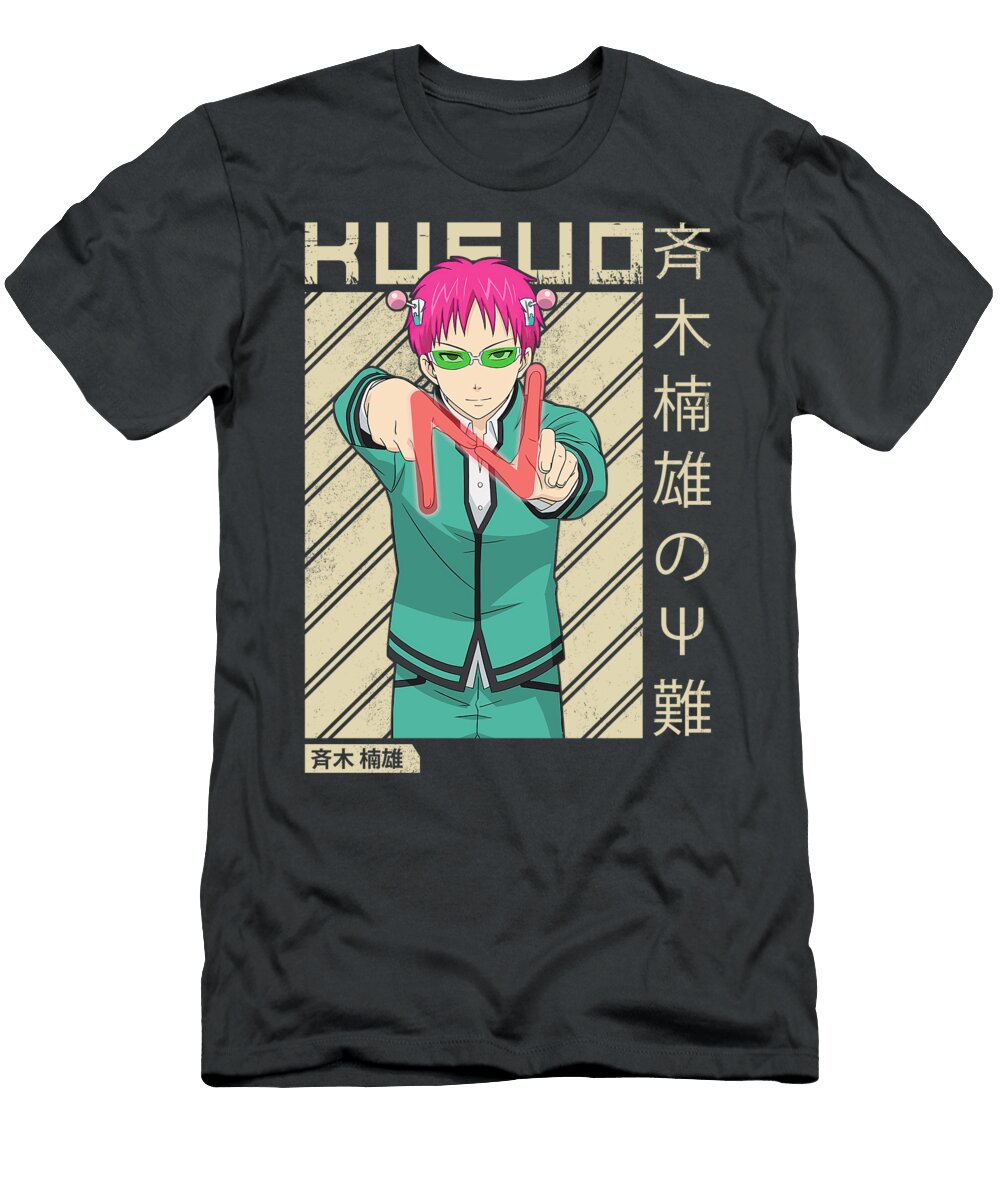 Space Hustle Kusuo Saiki 1 the Anime World T-Shirt
