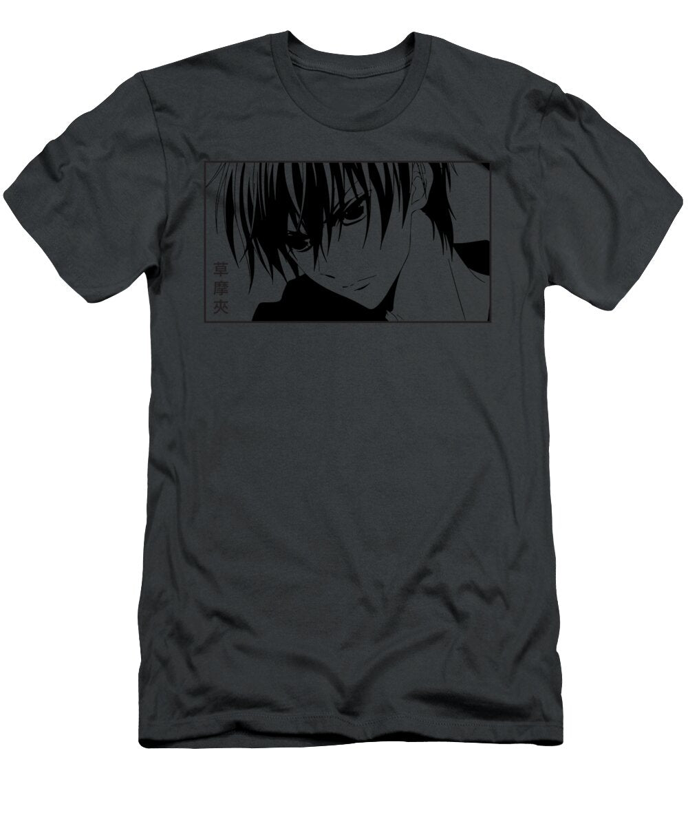 Space Hustle Kyou Souma 5 the Anime World T-Shirt