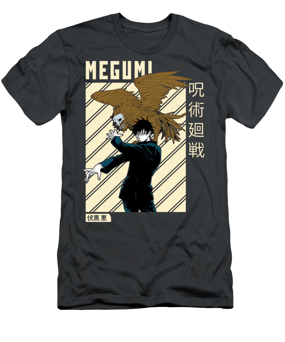 Space Hustle Megumi Fushiguro 2 the Anime World T-Shirt