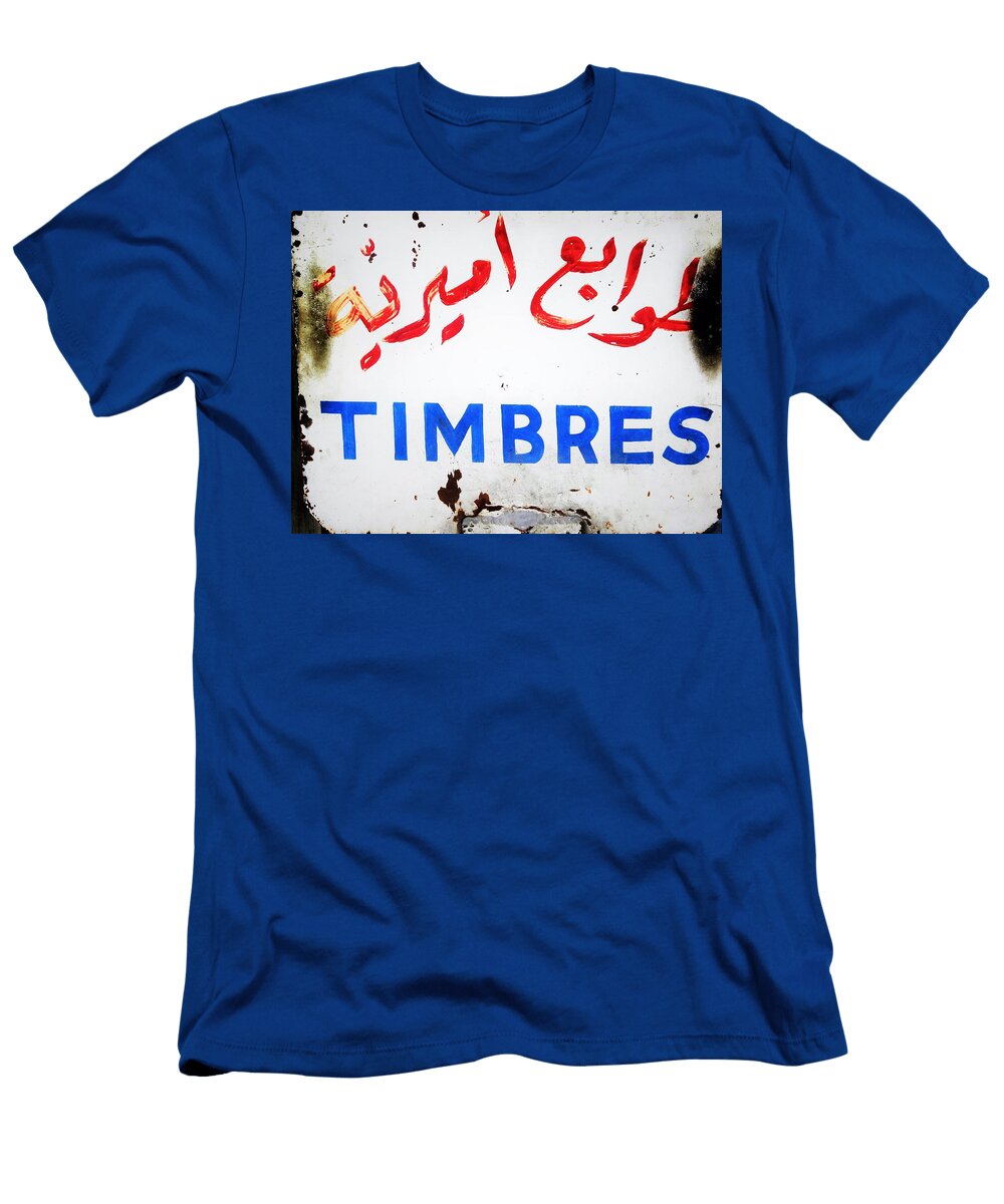 Stamps in Lebanon Funkpix Photo Hunter T-Shirt