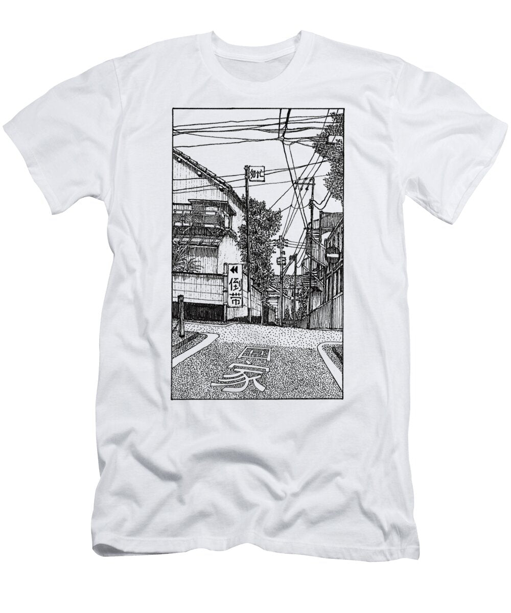 Street Tokyo Japan Futuristic Marvel Tokyos Modern Architectural Marvels Dnt Prints T-Shirt
