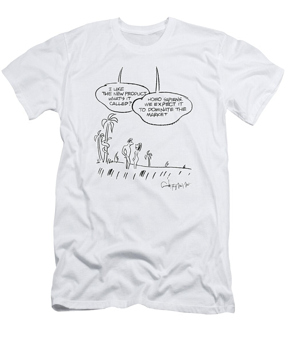 The Gods Discussing Humans As a Product Vahan Shirvanian T-Shirt