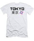 Tokyo City Japan Japanese Language Quote Modern Marvels Ezone Prints T-Shirt