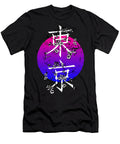 Tokyo with Red Circle Sun and Cherry Blossom Futuristic Hub Unveiling Japans Technological Marvels Dnt Prints T-Shirt